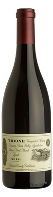 2014 Syrah